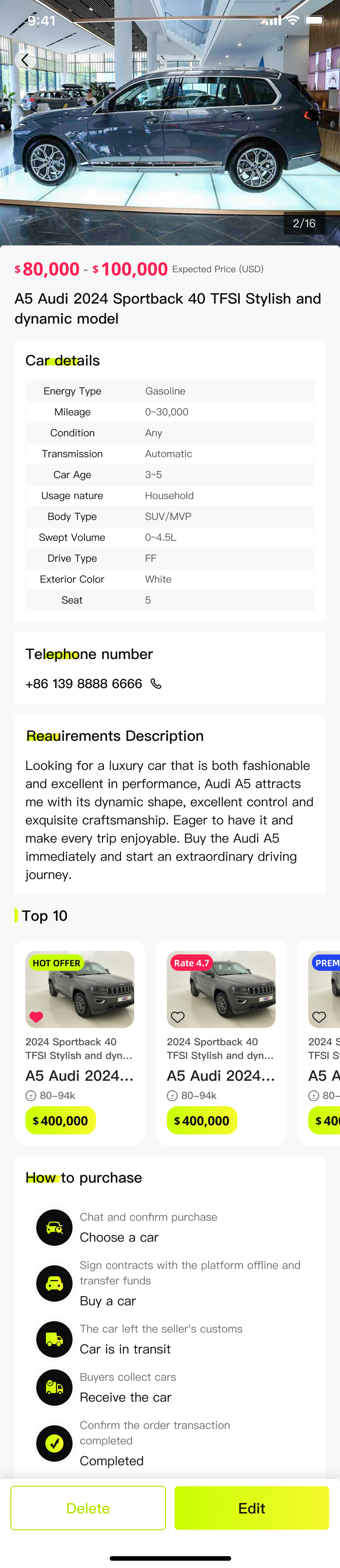 俄羅斯二手車APP